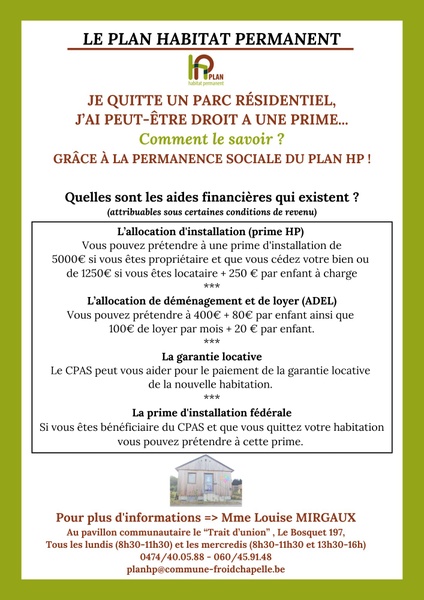 Flyer allocation HP